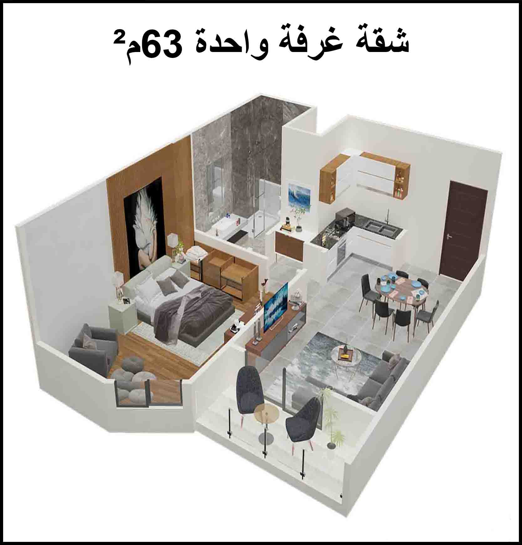 شقق للبيع بكمبوند المقاولون العرب في الغردقة 68م²